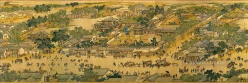 Chino Painting - Zhang zeduan Qingming Riverside Seene parte 3 chino tradicional